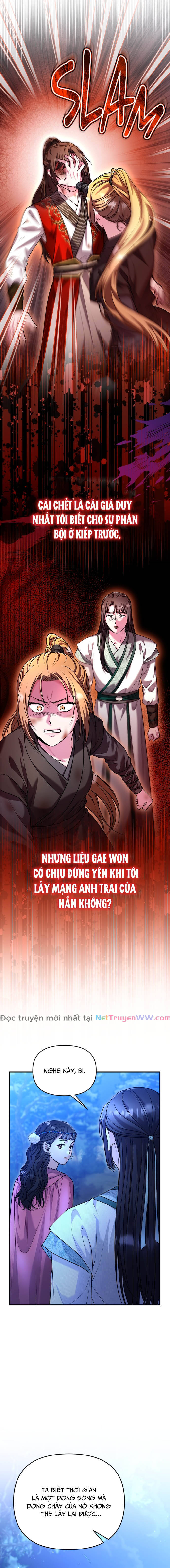 Từ Cao Thủ Trở Thành Phi Tần - Page 19