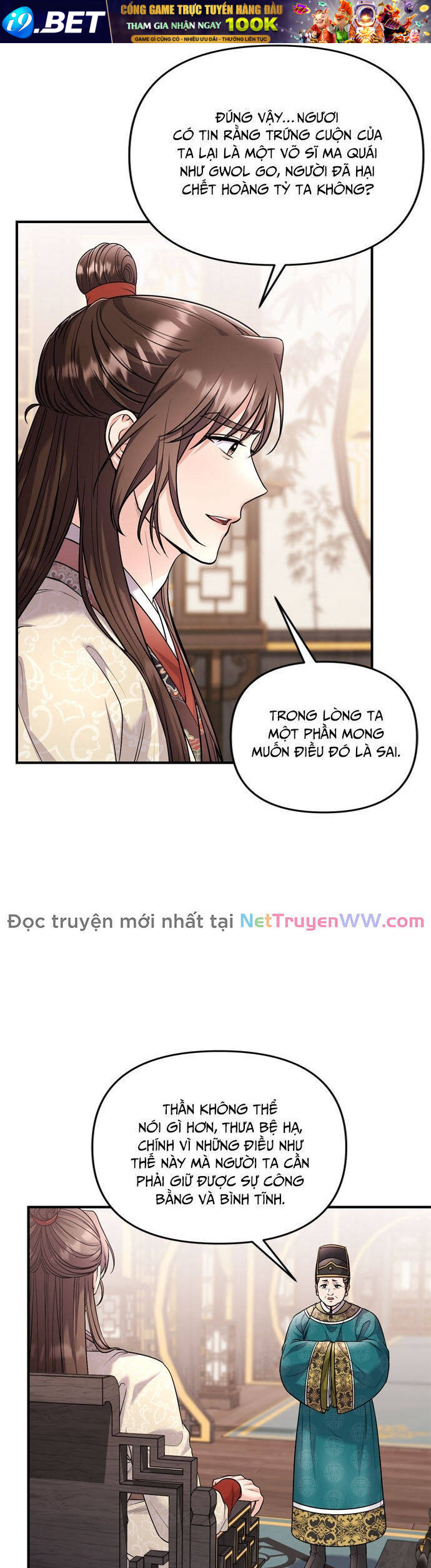 Từ Cao Thủ Trở Thành Phi Tần - Page 47