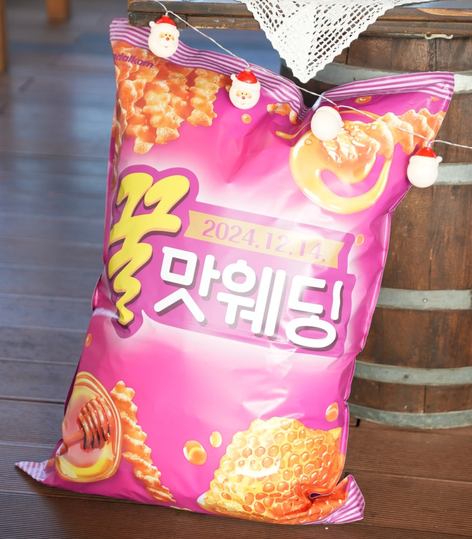 쏭's 테이블 이미지