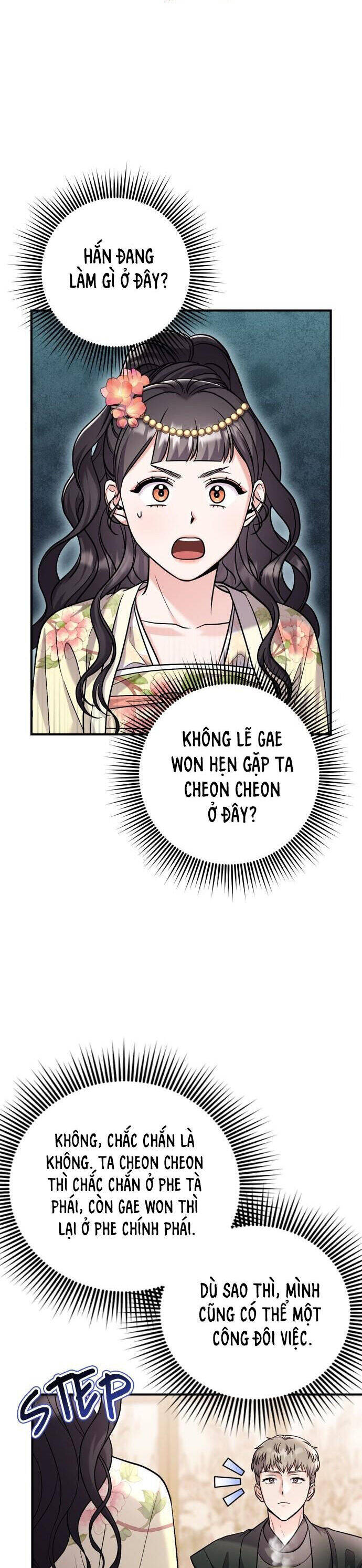 Từ Cao Thủ Trở Thành Phi Tần - Page 18