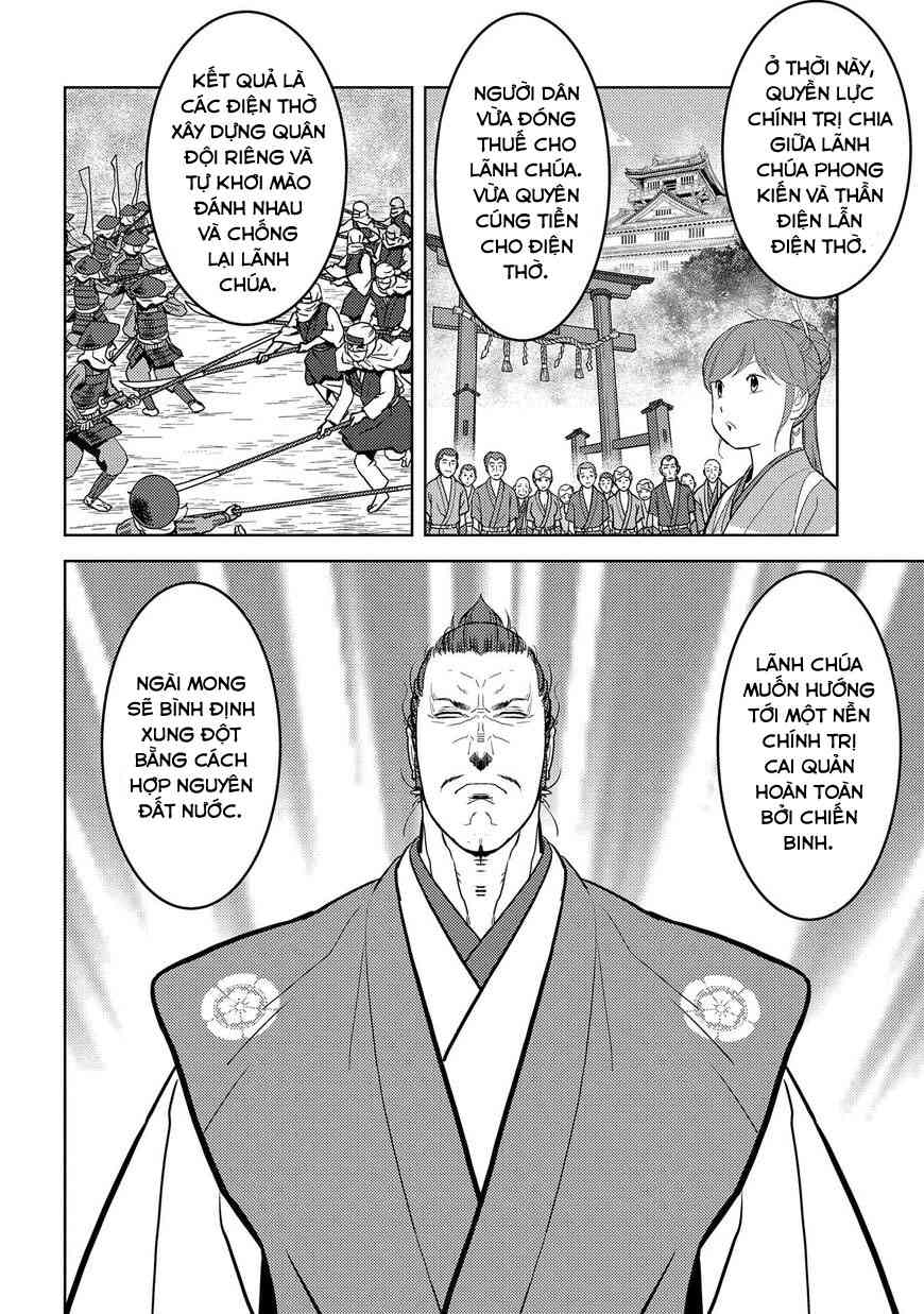 Sengoku Komachi Kurou Tan! - Page 17