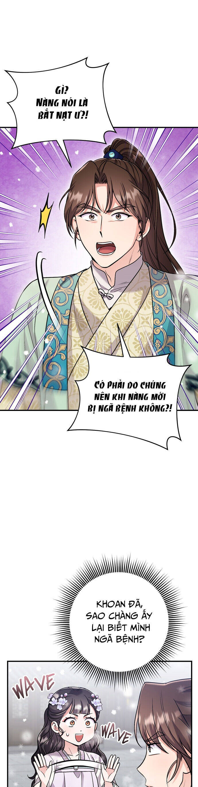 Từ Cao Thủ Trở Thành Phi Tần - Page 5