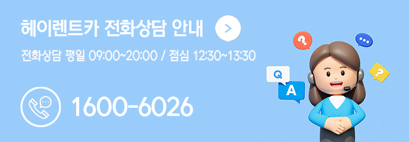 안산드림모터스 이미지