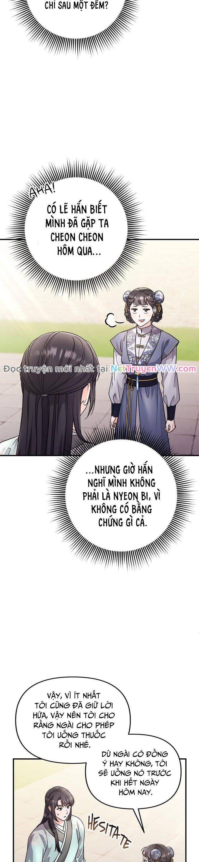 Từ Cao Thủ Trở Thành Phi Tần - Page 45