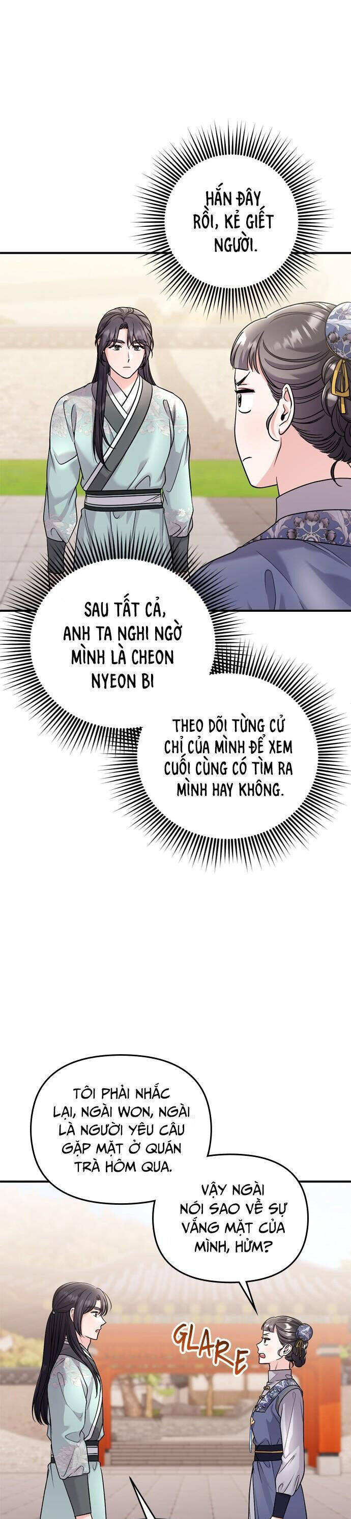 Từ Cao Thủ Trở Thành Phi Tần - Page 43
