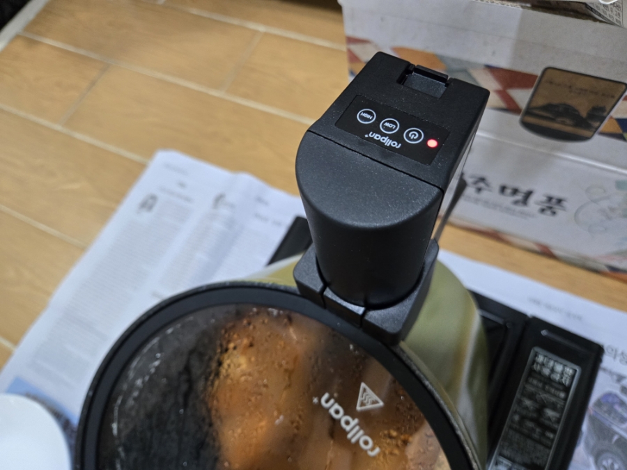 고기세상 이미지