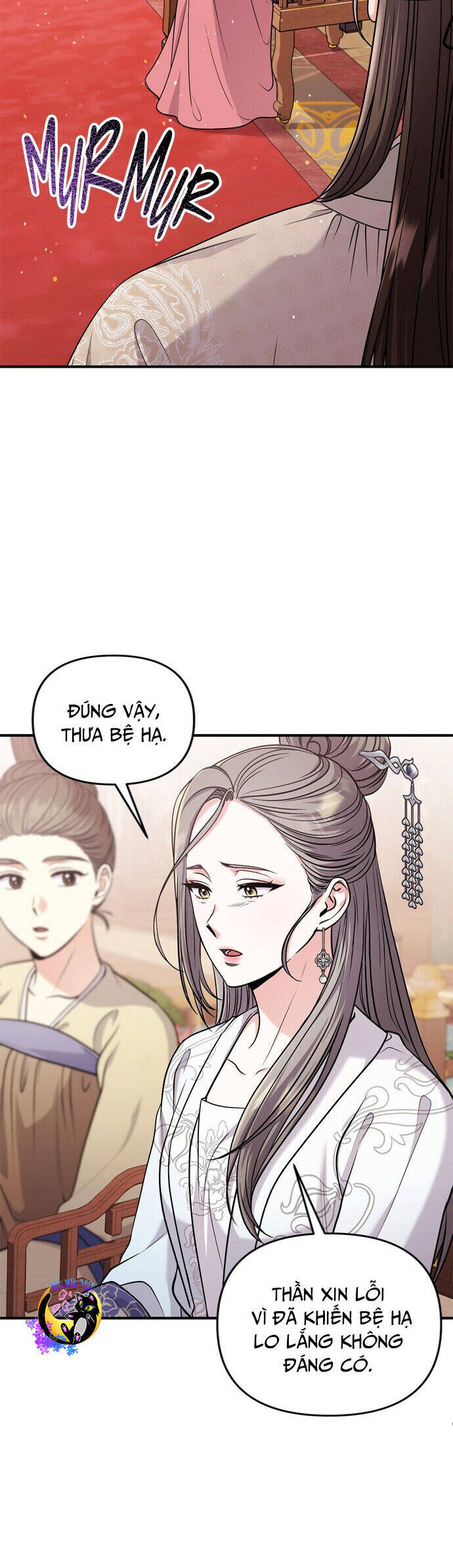 Từ Cao Thủ Trở Thành Phi Tần - Page 22