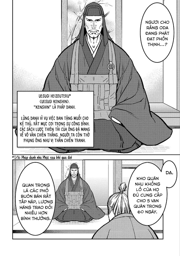 Sengoku Komachi Kurou Tan! - Page 2