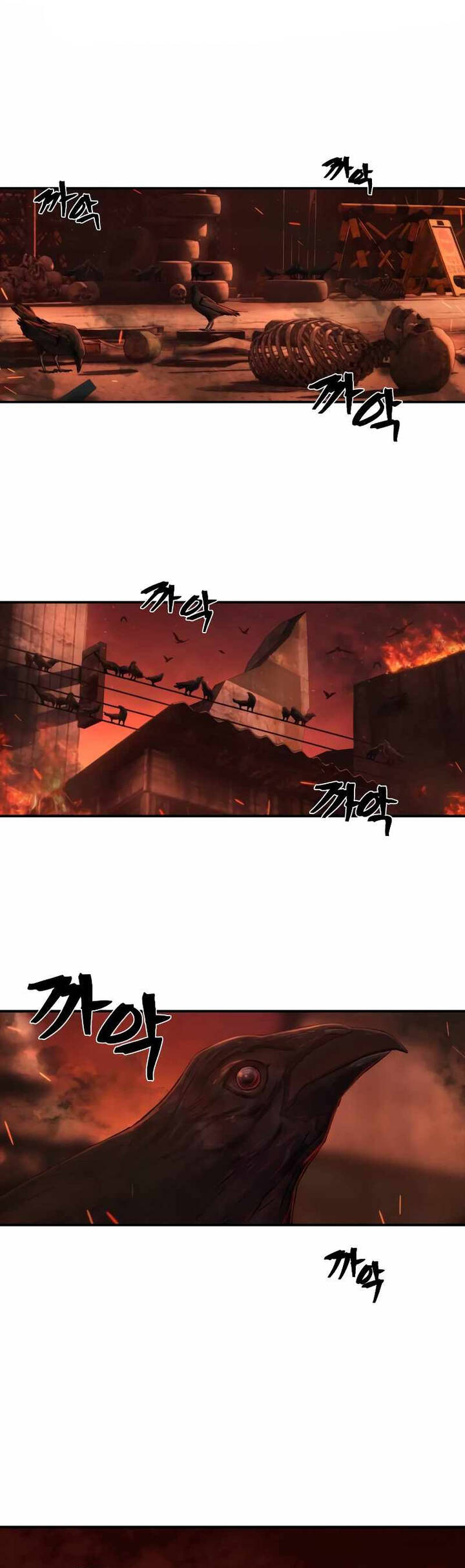 Sự Trở Lại Của Anh Hùng Diệt Thế - Page 2