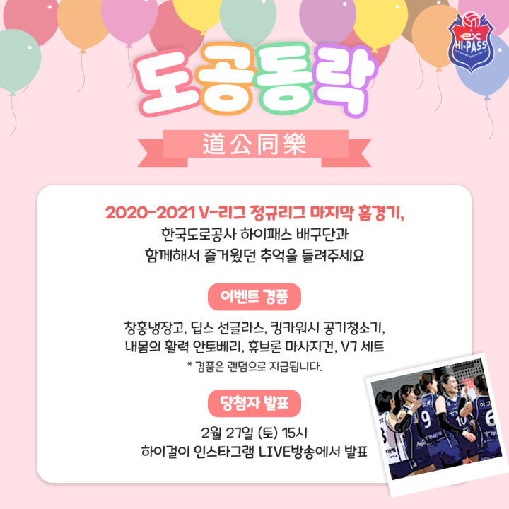 안토베리 이미지