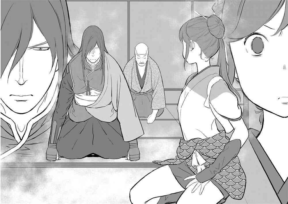 Sengoku Komachi Kurou Tan! - Page 26