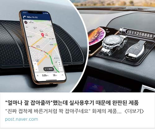 인컴존 이미지