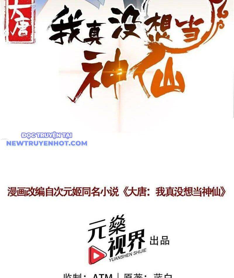 Ta thực sự không muốn làm thần tiên - Page 3