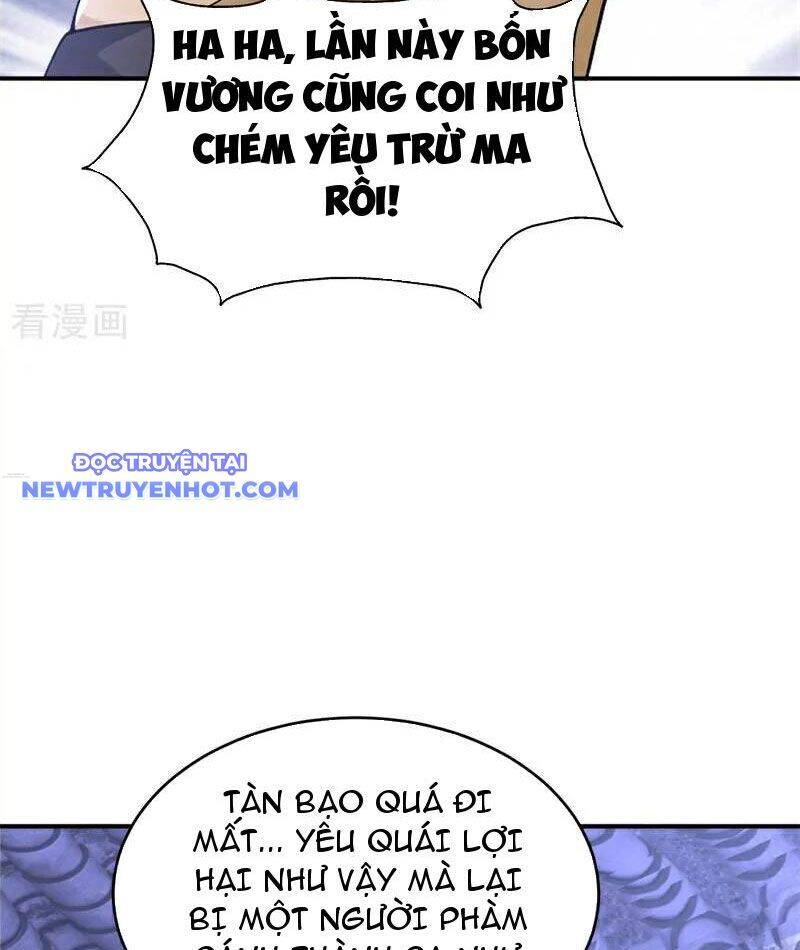 Ta thực sự không muốn làm thần tiên - Page 64
