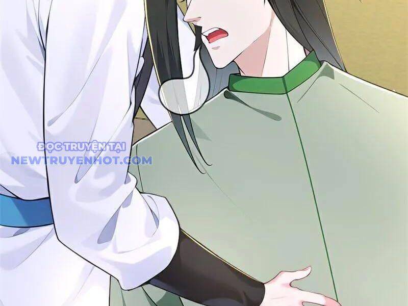Ta thực sự không muốn làm thần tiên - Page 87