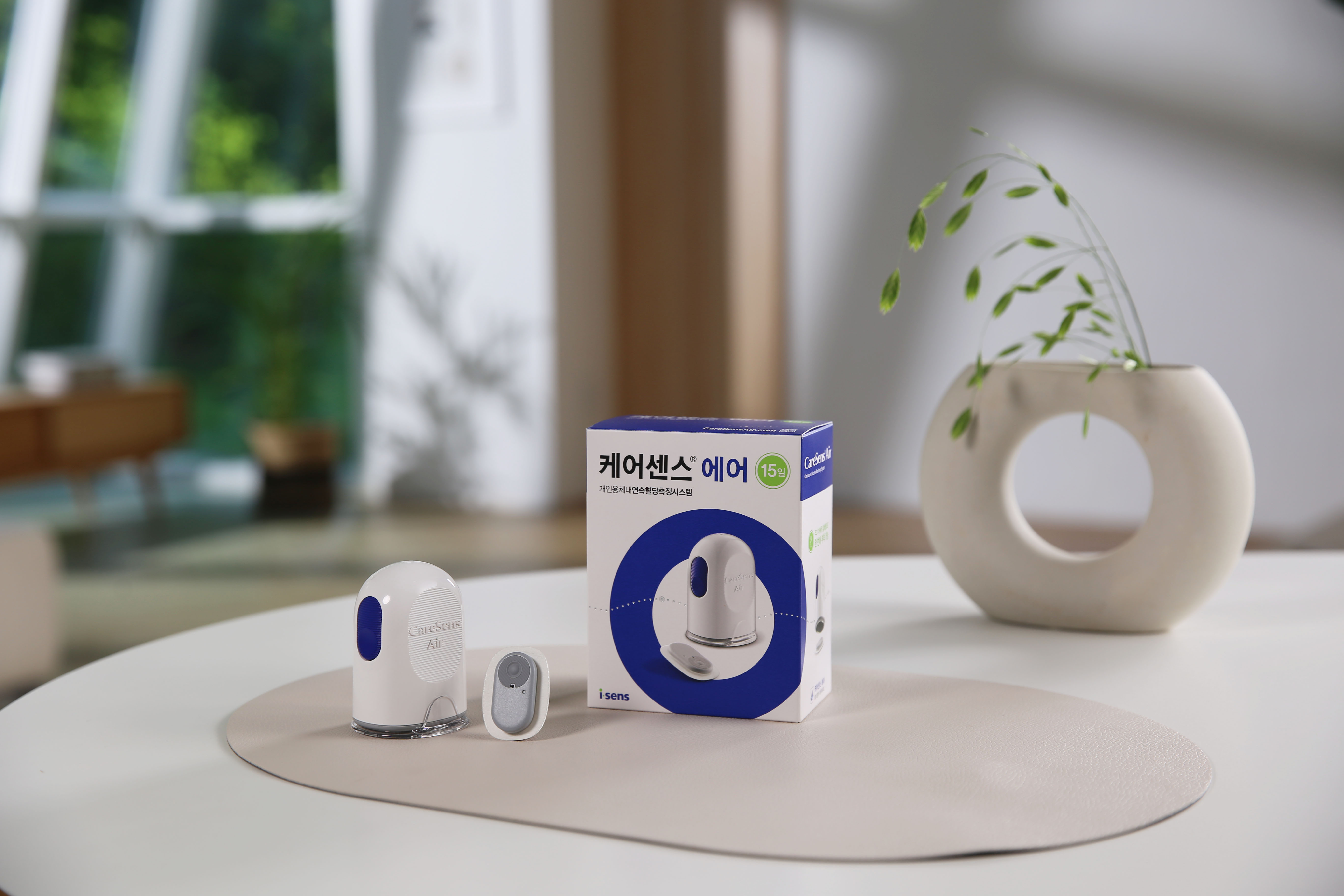 아이센스PC 이미지