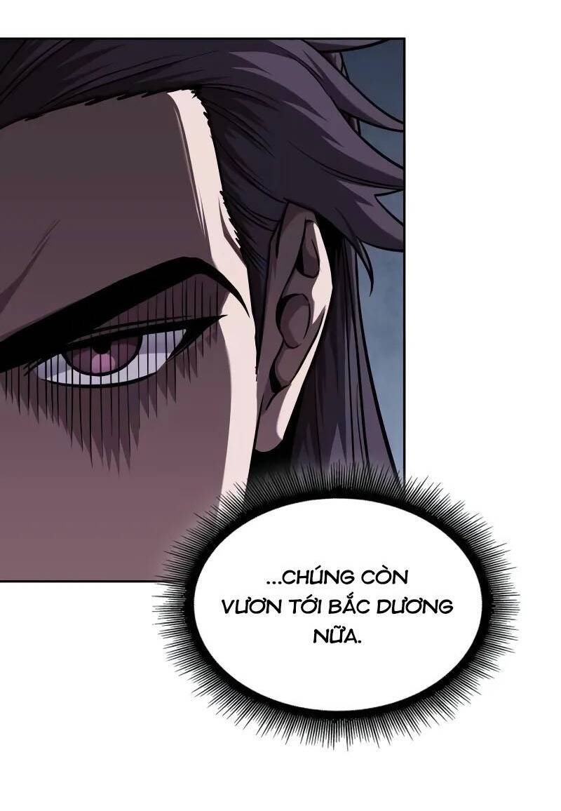 Ngã lão ma thần - Page 69