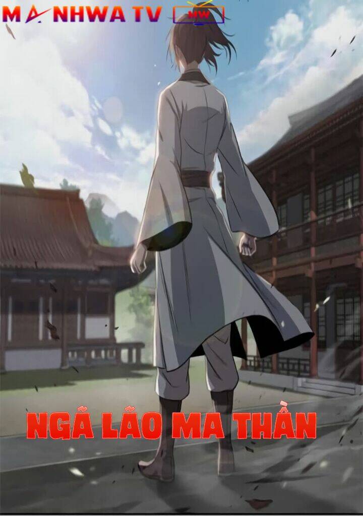 Ngã lão ma thần - Page 3