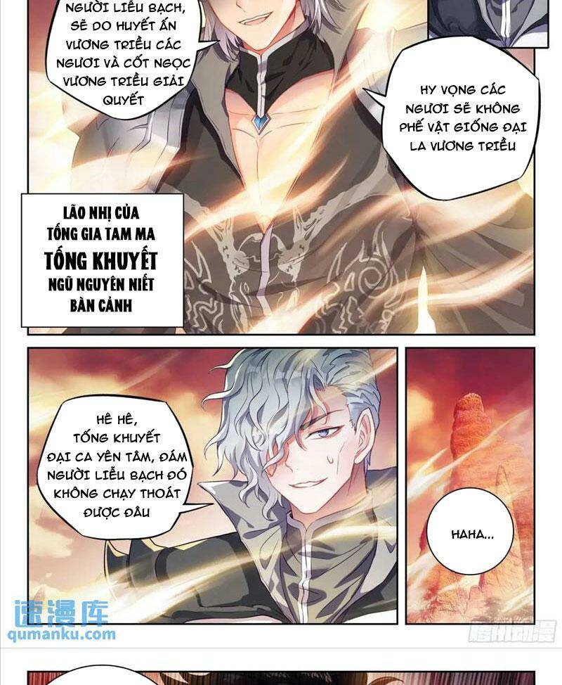 Võ Động Càn Khôn - Page 6