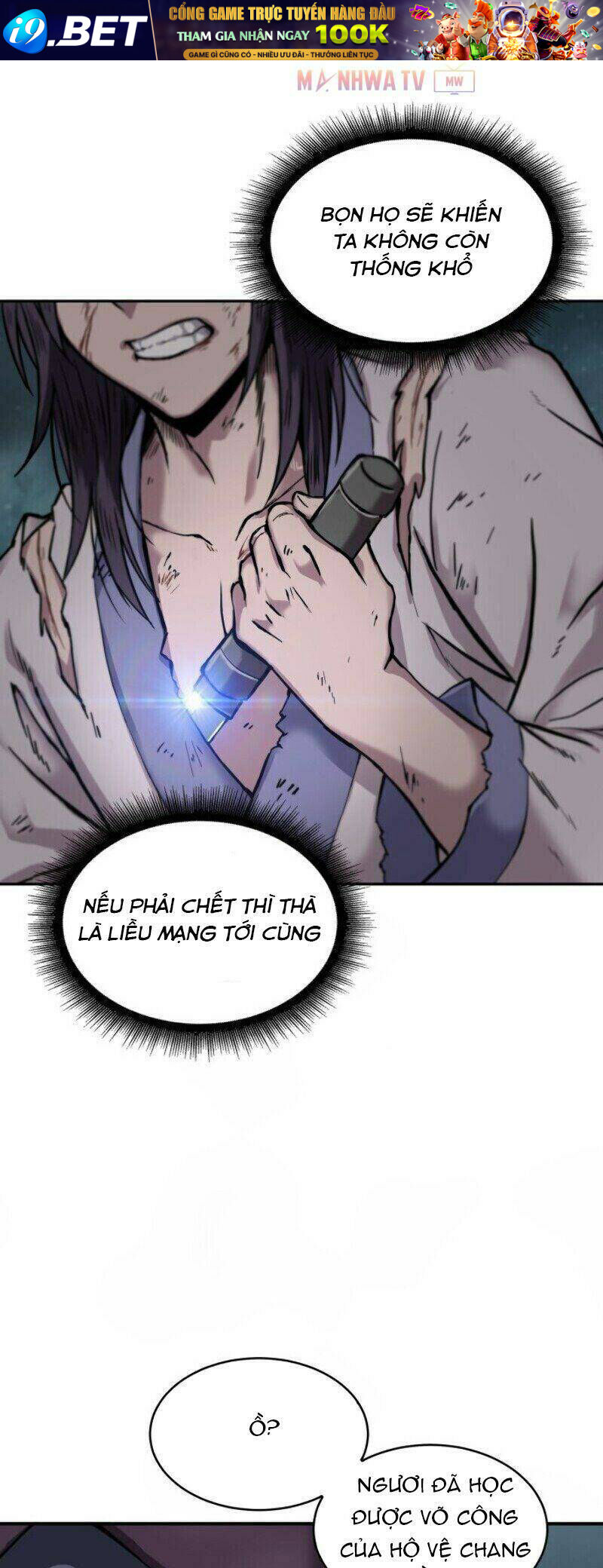 Ngã lão ma thần - Page 16