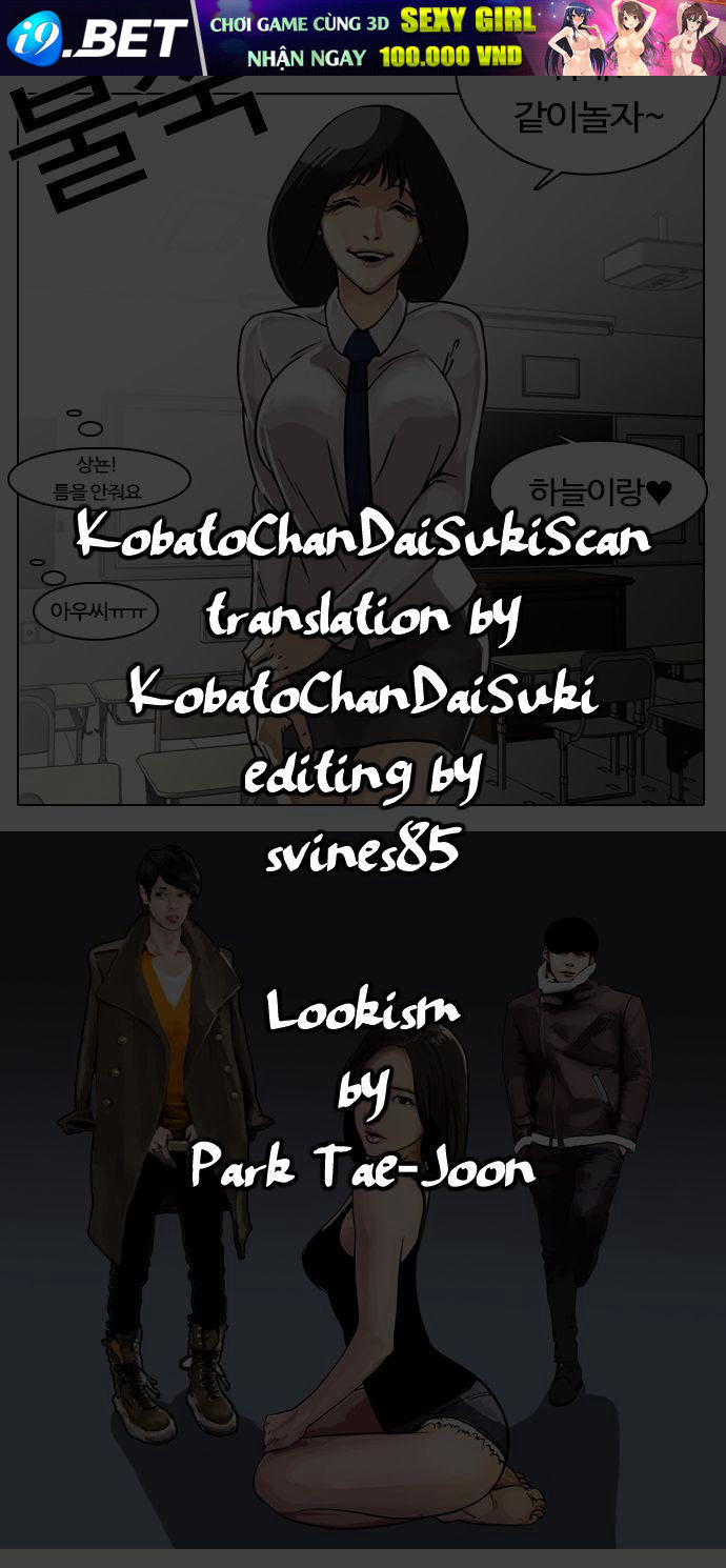 Hoán Đổi Diệu Kỳ - Page 1