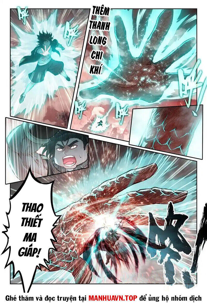 Võ Động Càn Khôn - Page 13