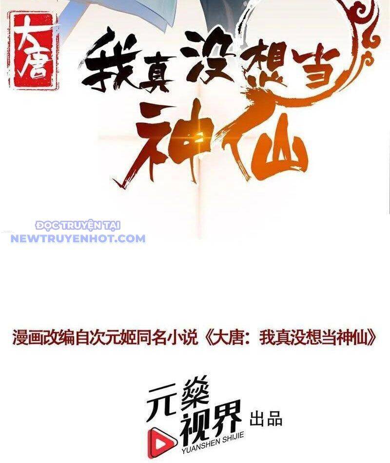 Ta thực sự không muốn làm thần tiên - Page 3