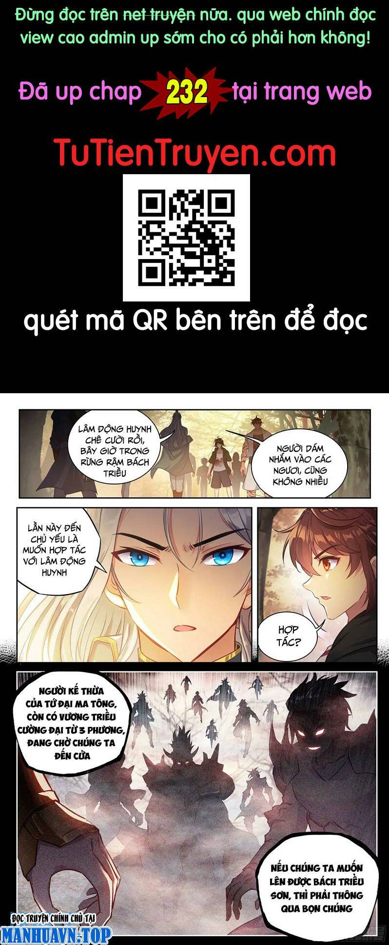 Võ Động Càn Khôn - Page 17