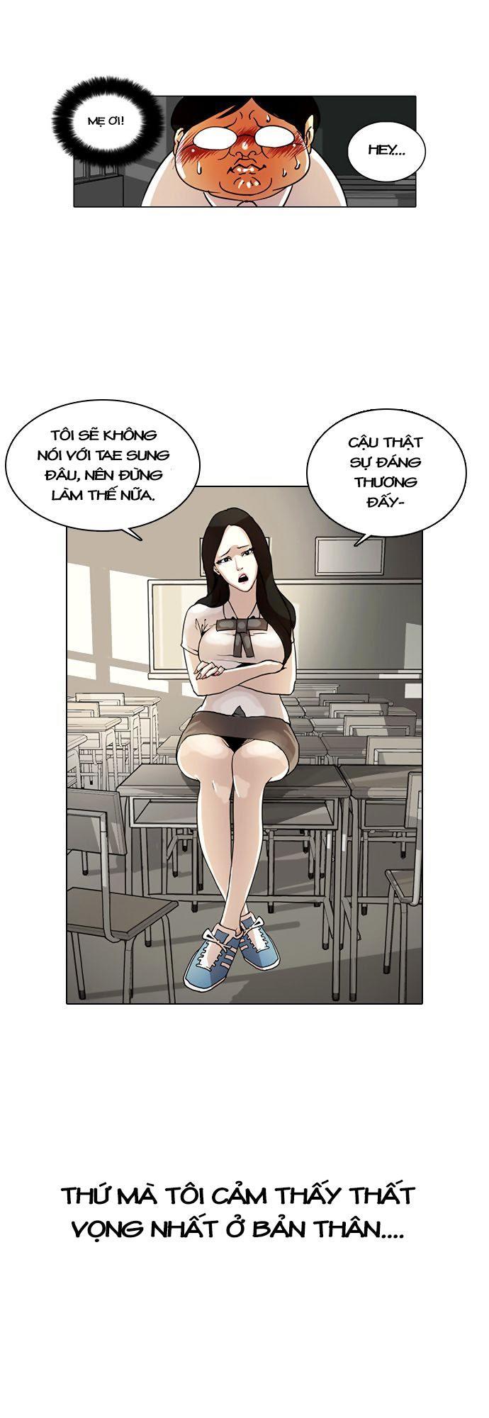 Hoán Đổi Diệu Kỳ - Page 32