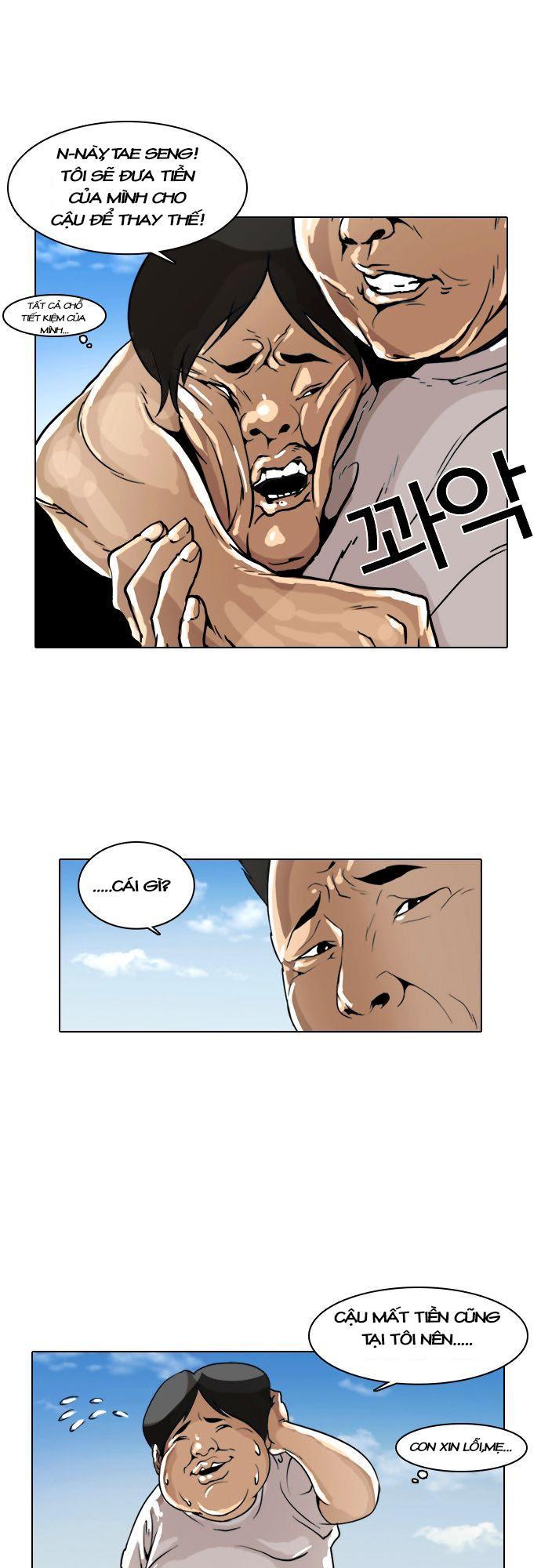 Hoán Đổi Diệu Kỳ - Page 81