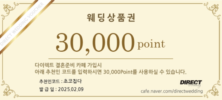 브리예 이미지