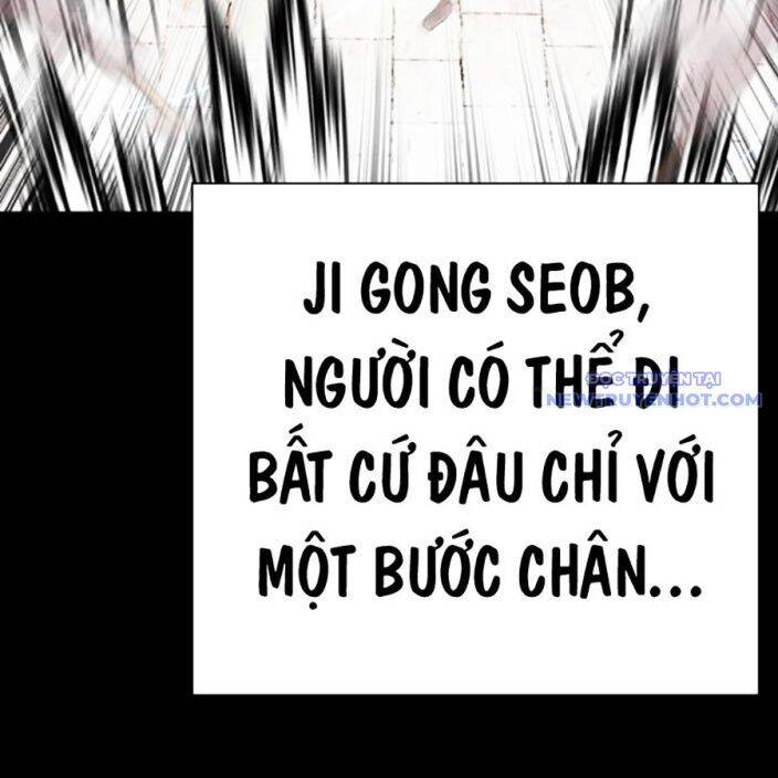 Hoán Đổi Diệu Kỳ - Page 239