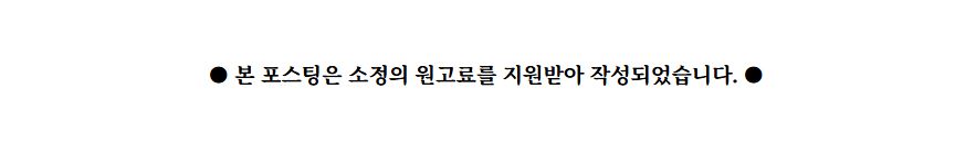 경영 컨설팅회사 필요할 땐 ICM기업경영연구소