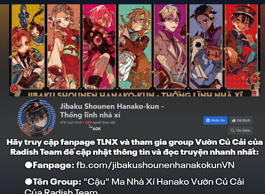 Hanako-kun nhà xí - Page 1