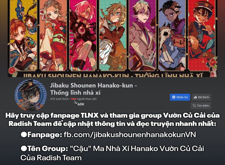 Hanako-kun nhà xí - Page 1