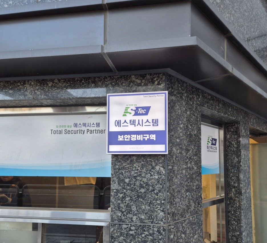 쌍용간판 이미지