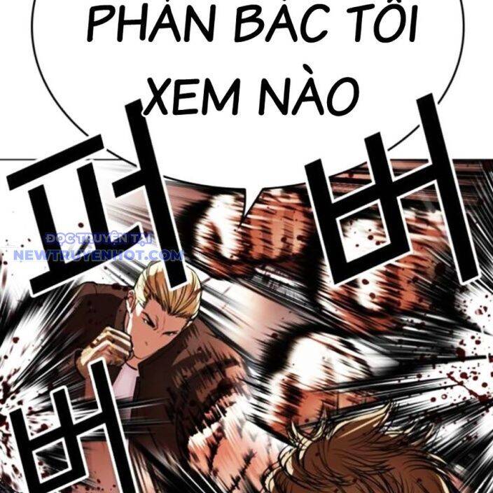 Hoán Đổi Diệu Kỳ - Page 210