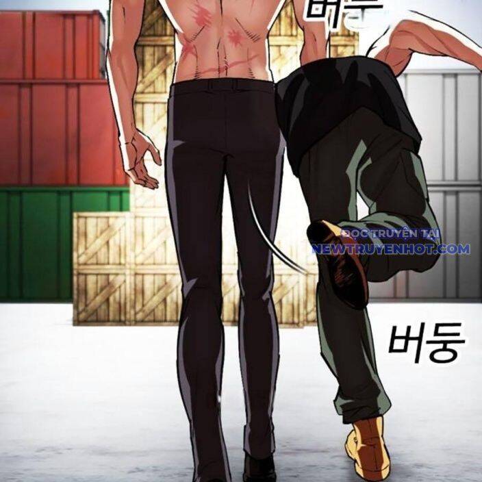 Hoán Đổi Diệu Kỳ - Page 20