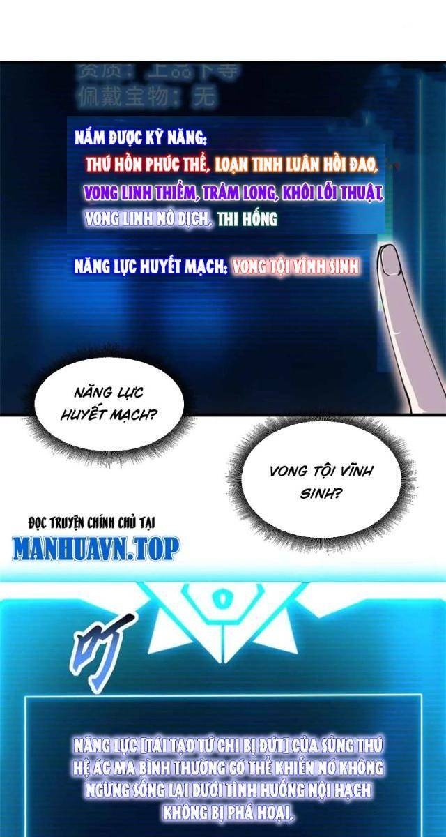 Cửa Hàng Sủng Thú Siêu Thần - Page 23