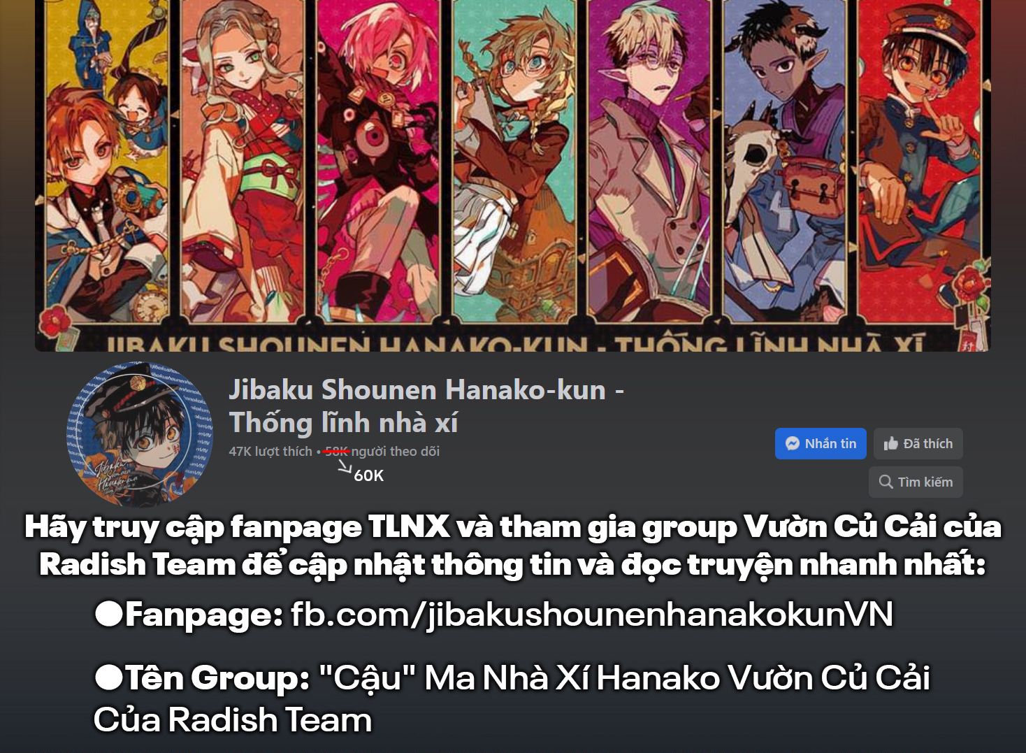 Hanako-kun nhà xí - Page 3