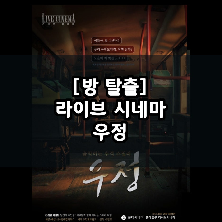 다다라이브 이미지