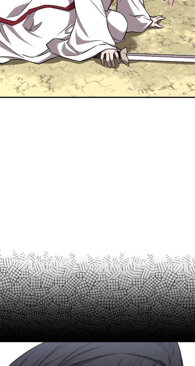 Thanh Mai Trúc Mã Của Đệ Nhất Thiên Hạ - Page 97