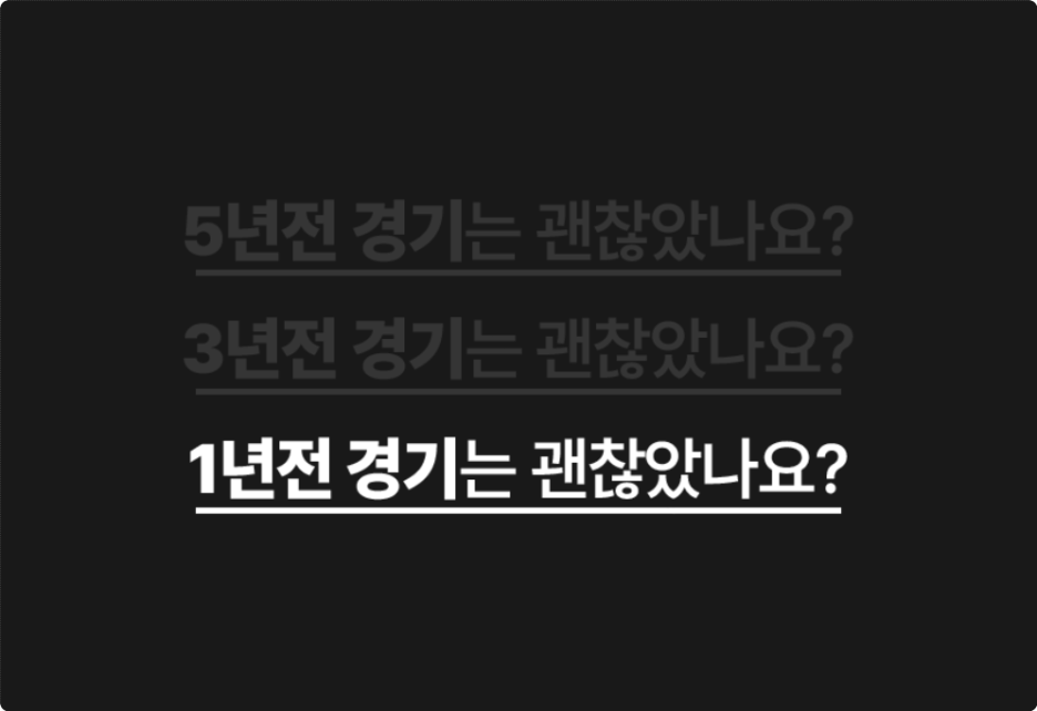 민컴퍼니 이미지