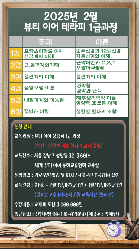 본뷰티 이미지