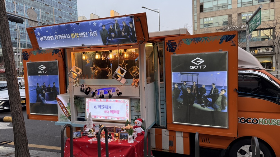 홍홍분식 이미지