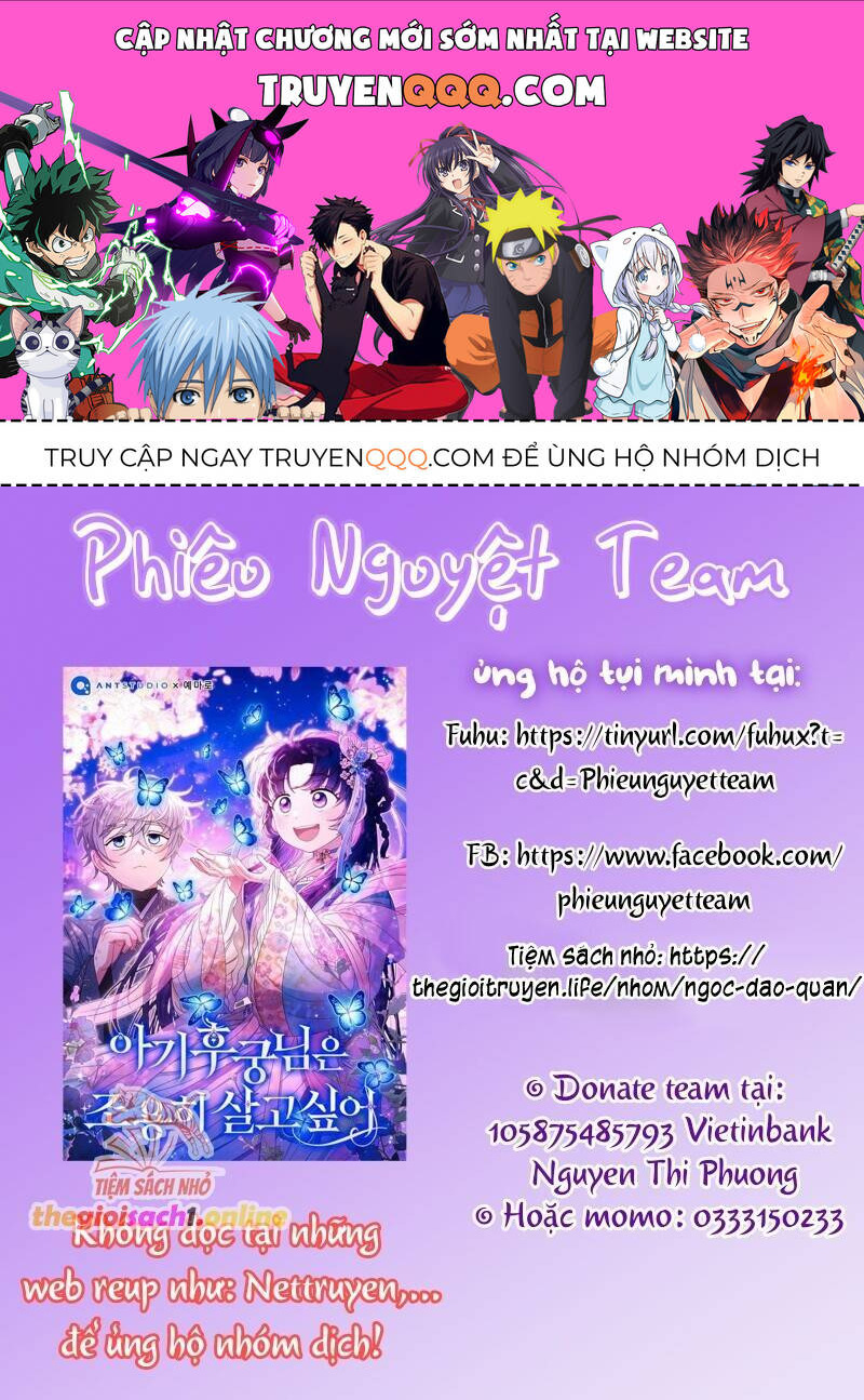 Tôi Đang Được Nuôi Dưỡng Bởi Những Kẻ Phản Diện - Page 1