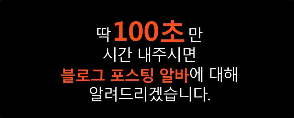 민컴퍼니 이미지