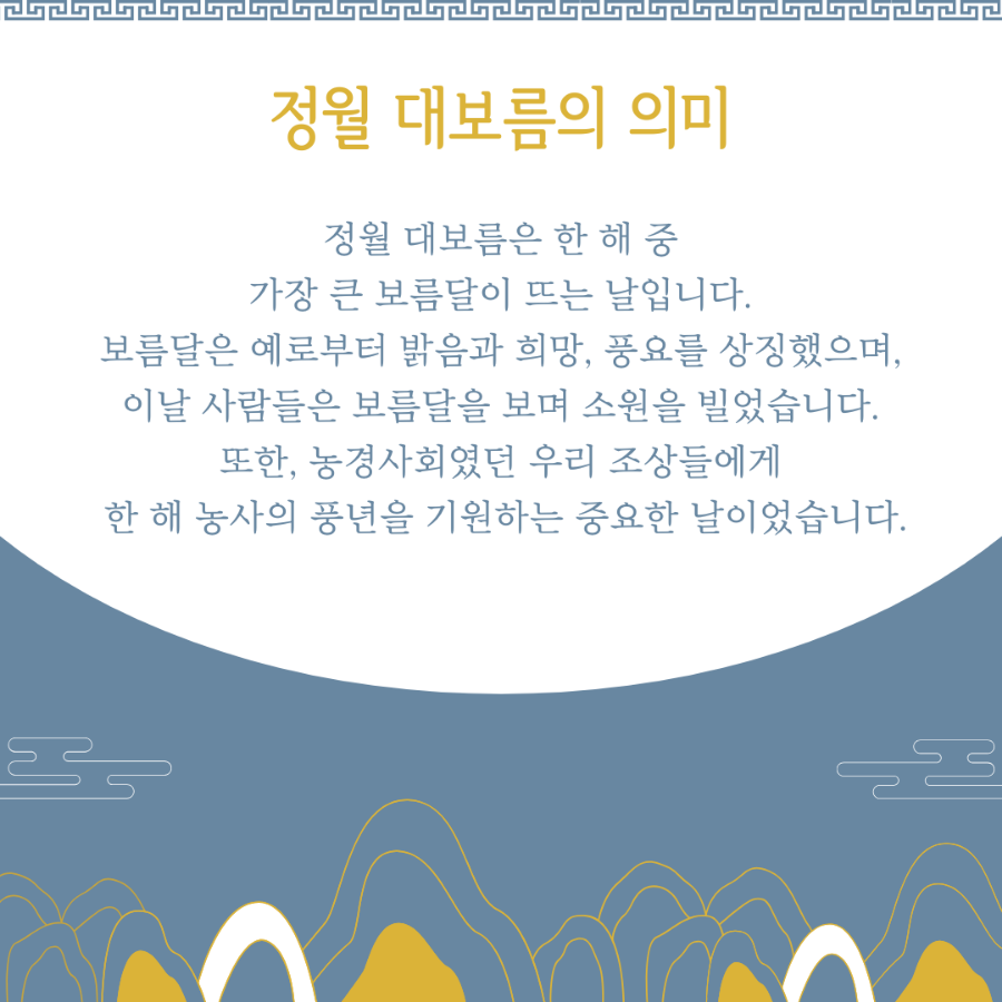 지멕스글로벌 이미지