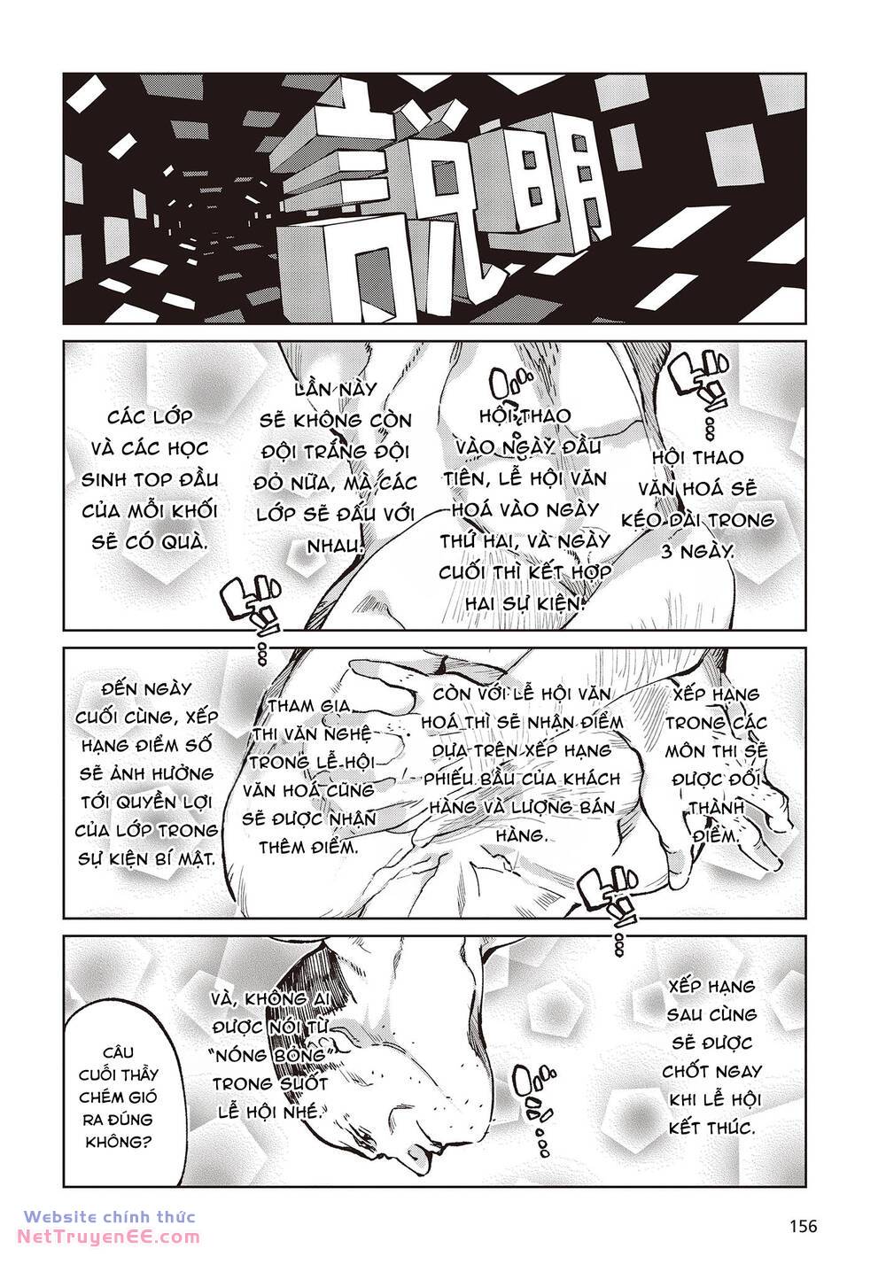 Con quỷ ngu ngốc dám nhờn với các chị thiên thần - Page 10