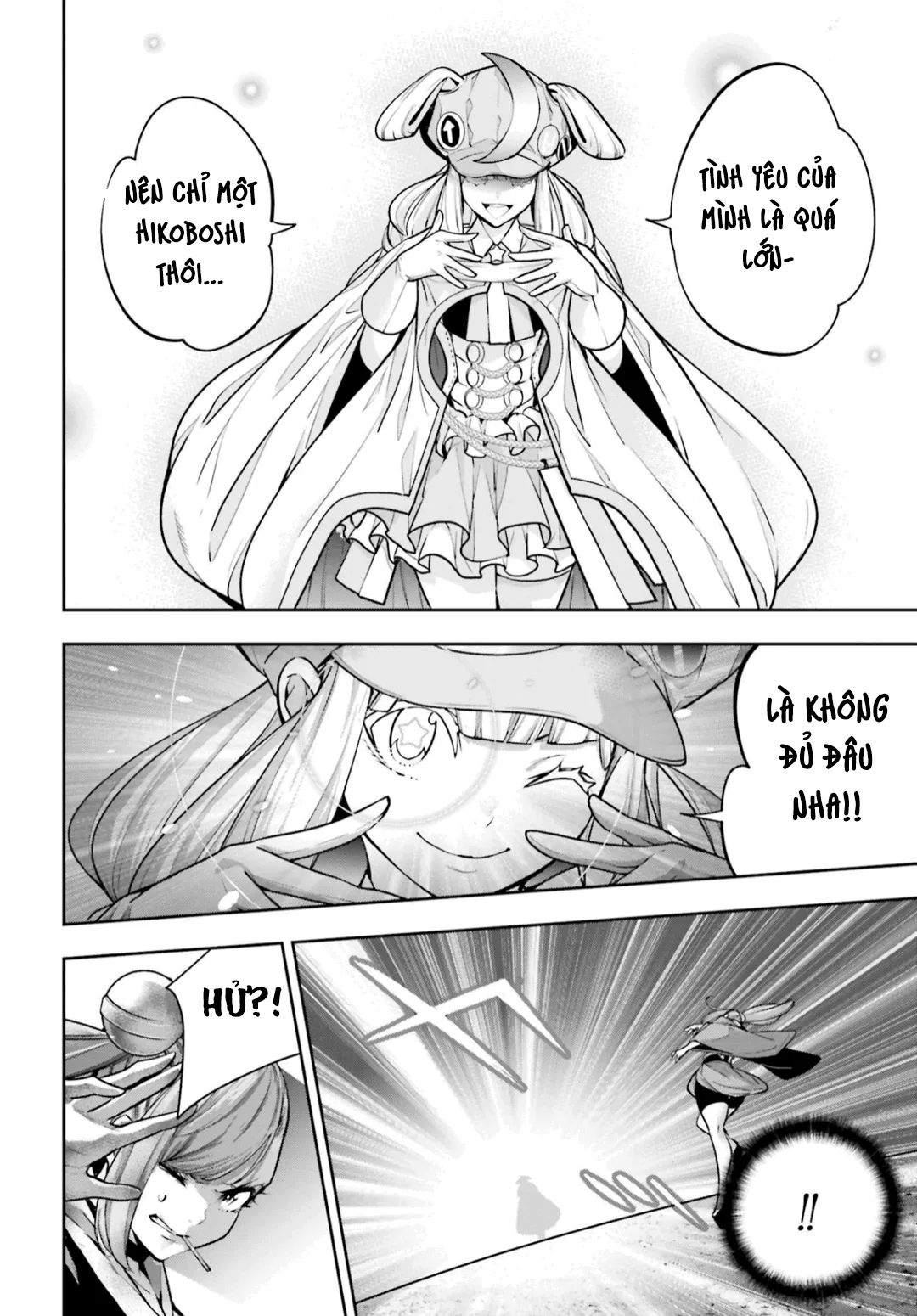 Majo Taisen - The War of Greedy Witches - Page 571